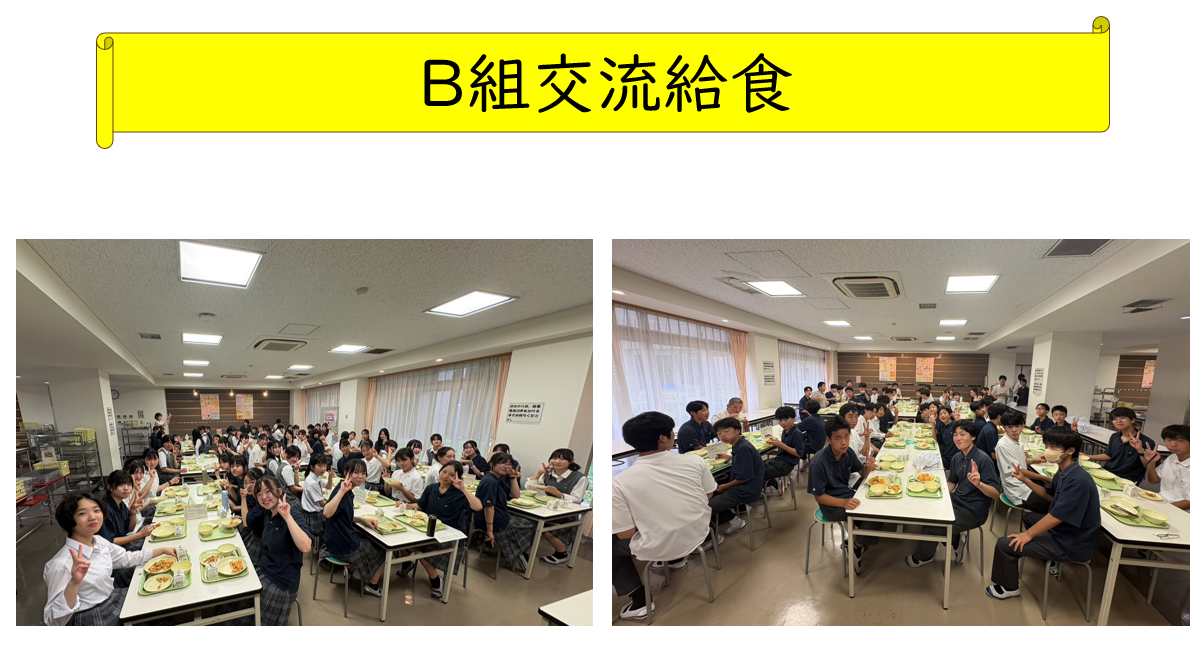 スクリーンショット 2026-07-13 192552